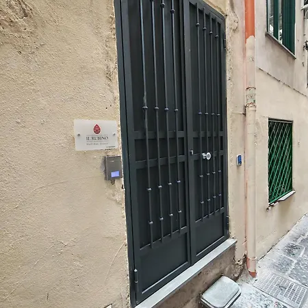Il Rubino House Casa de Férias